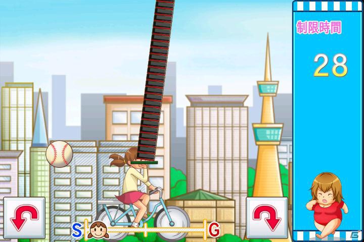 Android「ダイエットクエスト～減量の魔術師～」9月27日より配信開始―ぽっちゃりお姫様のダイエットを成功させようの画像2