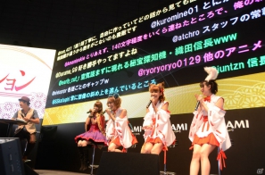 【TGS 2012】会場全体で大久保瑠美さんの誕生日をお祝い！アニメに関するトークが多く繰り広げられた「戦国コレクション スペシャルステージ」の模様をお届け！の画像14