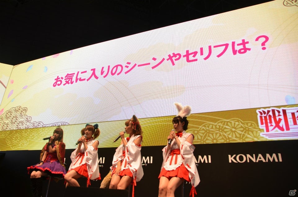 【TGS 2012】会場全体で大久保瑠美さんの誕生日をお祝い！アニメに関するトークが多く繰り広げられた「戦国コレクション スペシャルステージ」の模様をお届け！の画像15