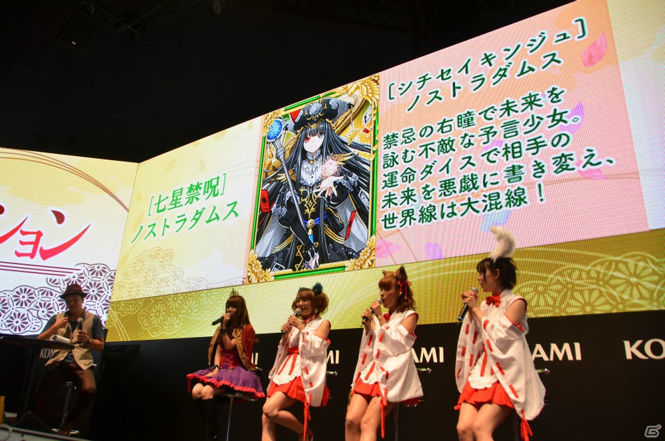 【TGS 2012】会場全体で大久保瑠美さんの誕生日をお祝い！アニメに関するトークが多く繰り広げられた「戦国コレクション スペシャルステージ」の模様をお届け！の画像23