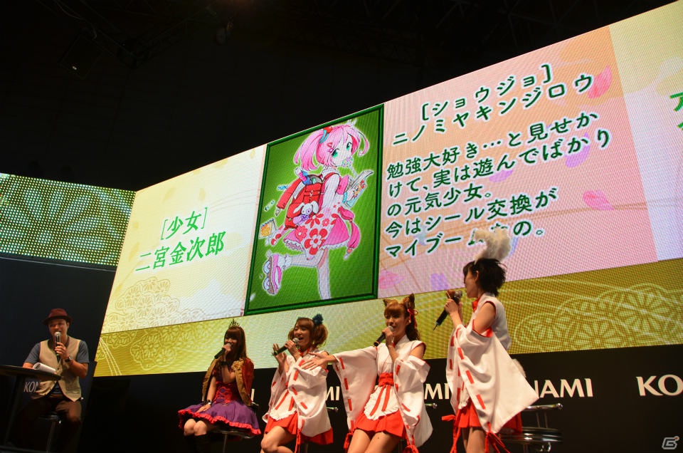 【TGS 2012】会場全体で大久保瑠美さんの誕生日をお祝い！アニメに関するトークが多く繰り広げられた「戦国コレクション スペシャルステージ」の模様をお届け！の画像25