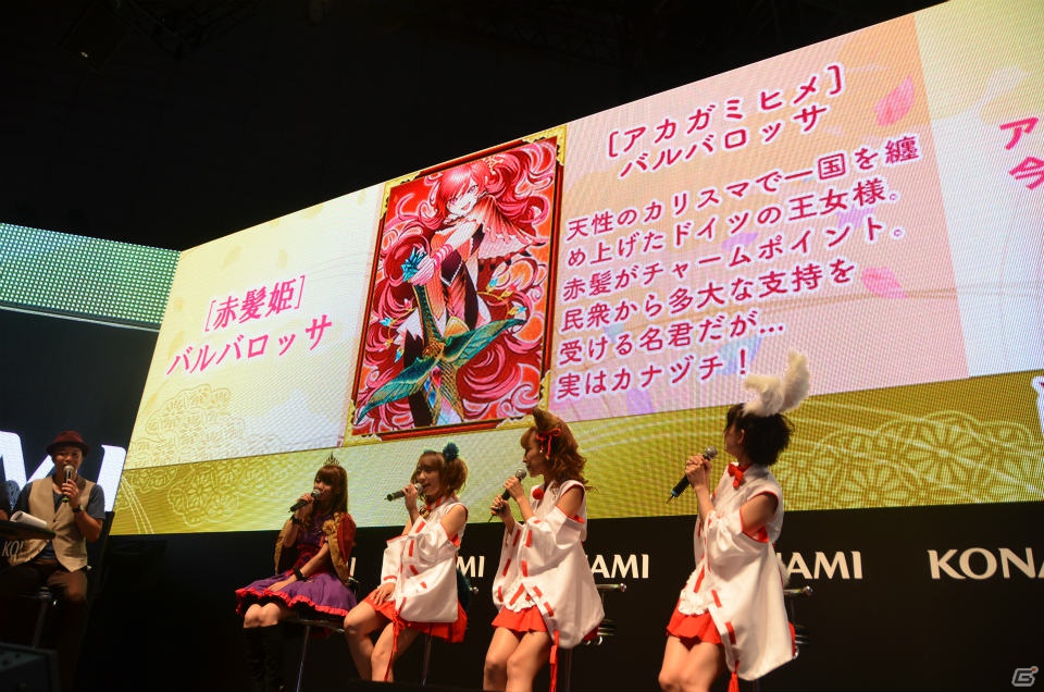 【TGS 2012】会場全体で大久保瑠美さんの誕生日をお祝い！アニメに関するトークが多く繰り広げられた「戦国コレクション スペシャルステージ」の模様をお届け！の画像26