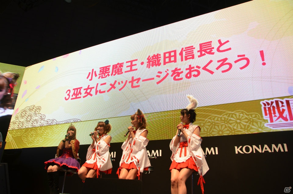 【TGS 2012】会場全体で大久保瑠美さんの誕生日をお祝い！アニメに関するトークが多く繰り広げられた「戦国コレクション スペシャルステージ」の模様をお届け！の画像27