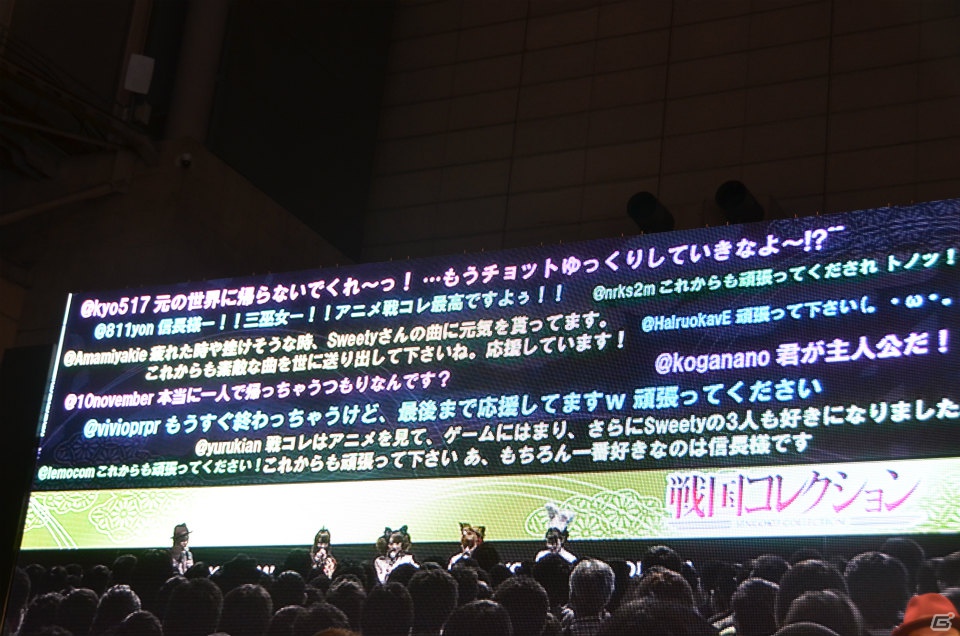 【TGS 2012】会場全体で大久保瑠美さんの誕生日をお祝い！アニメに関するトークが多く繰り広げられた「戦国コレクション スペシャルステージ」の模様をお届け！の画像28