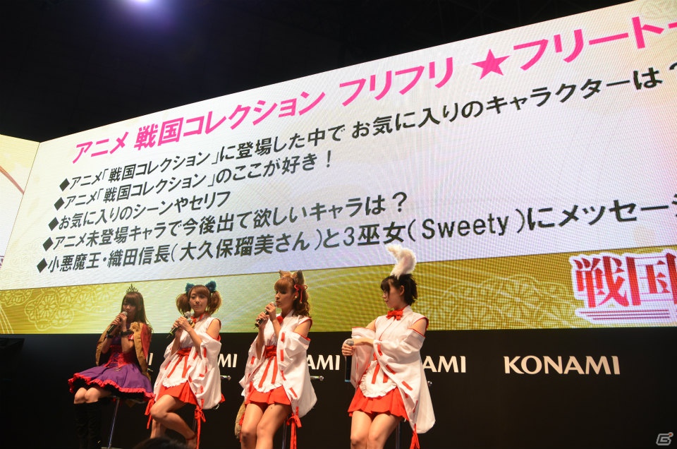 【TGS 2012】会場全体で大久保瑠美さんの誕生日をお祝い！アニメに関するトークが多く繰り広げられた「戦国コレクション スペシャルステージ」の模様をお届け！の画像5