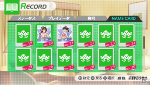 たくさんのアイドルがライバルとして登場！PSP「アイドルマスター シャイニーフェスタ」多くのファンを獲得して参加する「STAR OF FESTA」＆テーマソング「MUSIC♪」のミュージッククリップを紹介の画像17