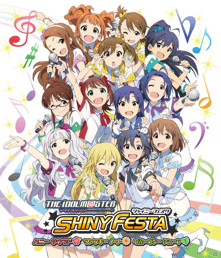 たくさんのアイドルがライバルとして登場！PSP「アイドルマスター シャイニーフェスタ」多くのファンを獲得して参加する「STAR OF FESTA」＆テーマソング「MUSIC♪」のミュージッククリップを紹介の画像26