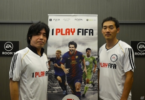 【TGS 2012】今度の「FIFA」は予想できない試合展開が楽しめる―「FIFA 13 ワールドクラスサッカー」サッカーゲームの新たな可能性に挑んだ開発チームインタビューの画像1