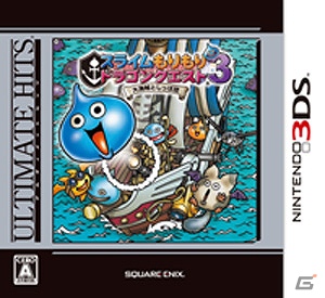 PSP「ファイナルファンタジー零式」「キングダムハーツ バースバイスリープ」など4タイトルが「アルティメットヒッツ」シリーズに登場！12月6日発売決定の画像1