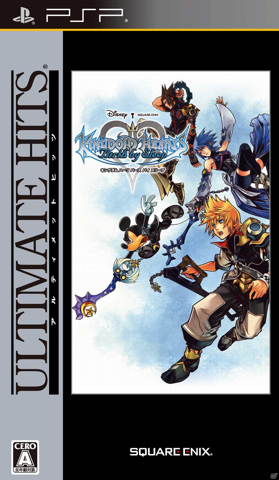 PSP「ファイナルファンタジー零式」「キングダムハーツ バースバイスリープ」など4タイトルが「アルティメットヒッツ」シリーズに登場！12月6日発売決定の画像4