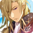 あなたを奪い合う海賊と海軍の戦い…iPhone用ノベルゲーム「恋スル海賊レジェンド2」配信開始の画像4