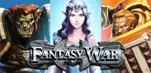 Android用バトルRPG「FantasyWar」GooglePlayにて配信開始―オークやエルフ、ヒューマンの物語が描かれるの画像1