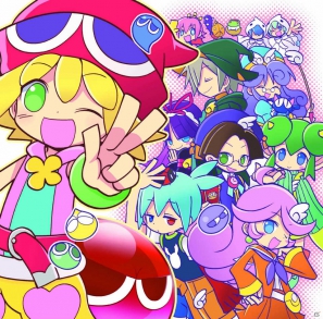 お求めやすくなったDS/3DS/PSP/Wii「ぷよぷよ！！ スペシャルプライス」が12月13日に発売決定！同日にドラマCD「ぷよぷよ」Vol.2も発売の画像5