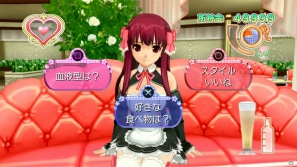 PS3「ドリームクラブZERO Special Edipyon！」では新たに受付さんのカラオケを収録！公式サイトもオープンの画像11