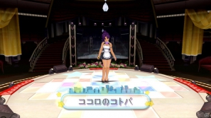 PS3「ドリームクラブZERO Special Edipyon！」では新たに受付さんのカラオケを収録！公式サイトもオープンの画像19