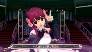 PS3「ドリームクラブZERO Special Edipyon！」では新たに受付さんのカラオケを収録！公式サイトもオープンの画像29