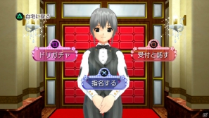 PS3「ドリームクラブZERO Special Edipyon！」では新たに受付さんのカラオケを収録！公式サイトもオープンの画像43