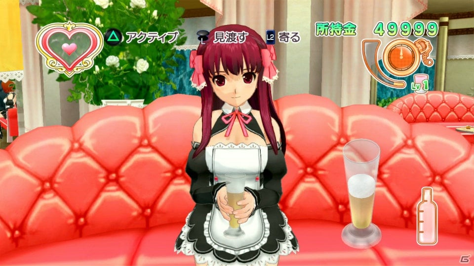 PS3「ドリームクラブZERO Special Edipyon！」では新たに受付さんのカラオケを収録！公式サイトもオープンの画像12