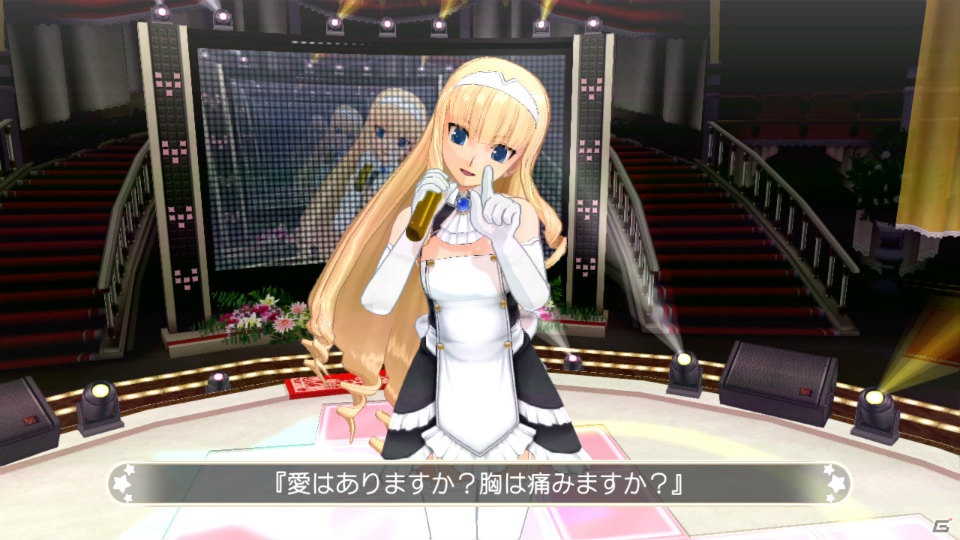 PS3「ドリームクラブZERO Special Edipyon！」では新たに受付さんのカラオケを収録！公式サイトもオープンの画像18