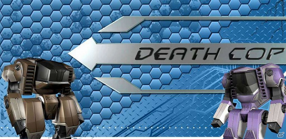 生物兵器を排除し、惑星を救え！Android「Death Cop」配信開始の画像5