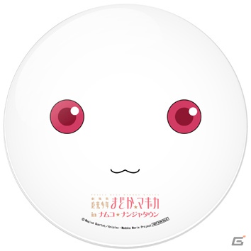 「劇場版 魔法少女まどか☆マギカ in ナムコ・ナンジャタウン」に登場するデザート＆フードとガラポン景品を一挙紹介の画像12