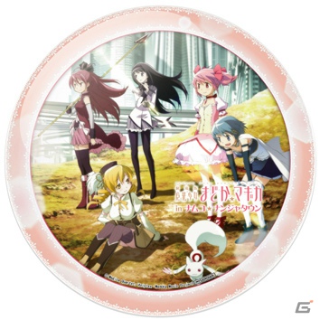 「劇場版 魔法少女まどか☆マギカ in ナムコ・ナンジャタウン」に登場するデザート＆フードとガラポン景品を一挙紹介の画像8