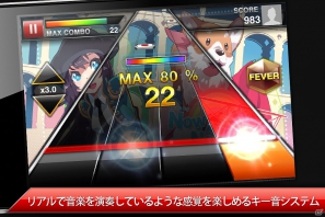 スマートフォンで伝説をプレイしよう！iOS「DJMAX RAY」配信開始の画像2