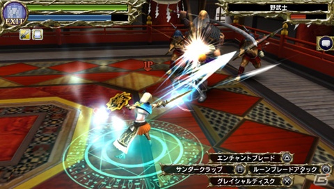 PS Vita「サムライ＆ドラゴンズ」9月28日18：00より2ndシーズンスタート！4大特典チケットを封入した「デラックスパッケージ版 龍族降臨」が2012年11月29日に発売決定の画像4