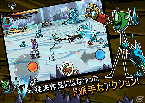 帰って来た究極アクションのヒーロー無双！iOS「カートゥーンウォーズ：ブレード」配信開始の画像3