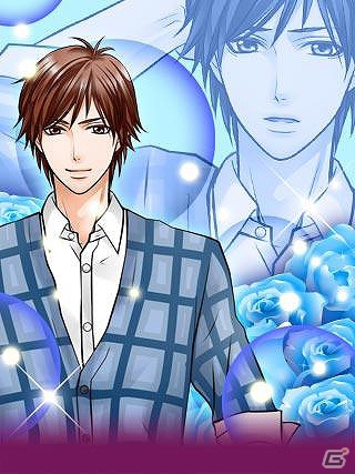 語られることのなかった二人の数奇な過去が明らかに―GREE「デリシャス★キス第二章～終わらない愛～」配信開始の画像5