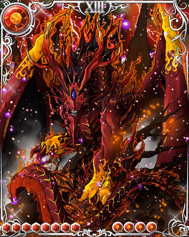 「ドラゴン×ドライツェン」mixiにて本日9月28日よりサービス開始の画像3