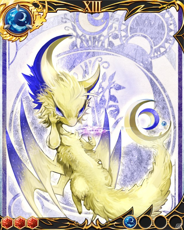 「ドラゴン×ドライツェン」mixiにて本日9月28日よりサービス開始の画像6