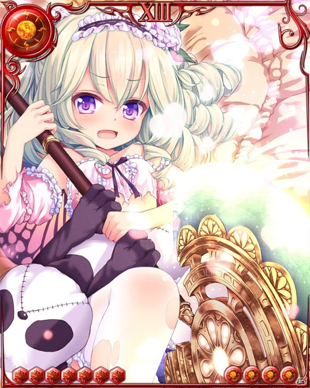 「ドラゴン×ドライツェン」mixiにて本日9月28日よりサービス開始の画像7