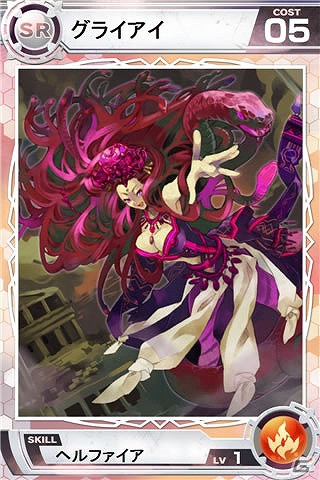 「Lord of Knights」Android版配信開始！「ワールド9」オープン＆期間限定ダンジョン「蒼天の塔」出現！限定キャンペーン続々開催の画像4