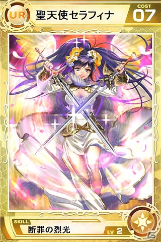 「Lord of Knights」Android版配信開始！「ワールド9」オープン＆期間限定ダンジョン「蒼天の塔」出現！限定キャンペーン続々開催の画像8