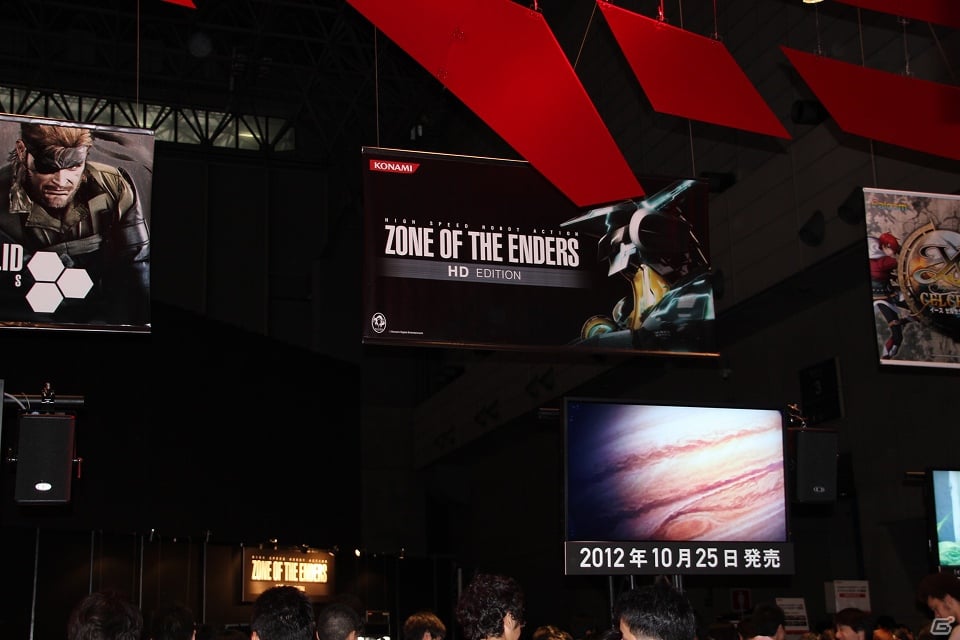 【TGS 2012】10年以上前の作品とは思えない驚異的な映像！「ZONE OF THE ENDERS HD EDITION」プレイレポートの画像2