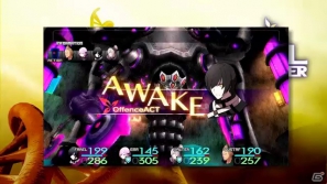 PSP「ソールトリガー」公式サイトにて実機プレイ動画＆TVCM映像を公開―発売前にプレイ動画をチェックの画像6