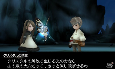 【発売直前特集】3DS「ブレイブリーデフォルト」遥かなるルクセンダルクの地へ…！もうすぐ出会える、魅力的なキャラクターたちを紹介の画像15