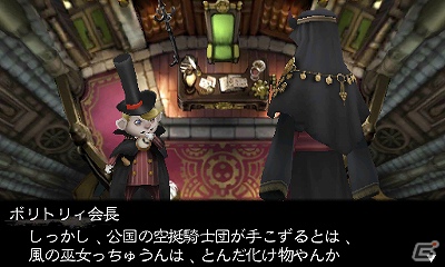【発売直前特集】3DS「ブレイブリーデフォルト」遥かなるルクセンダルクの地へ…！もうすぐ出会える、魅力的なキャラクターたちを紹介の画像28