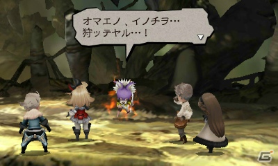 【発売直前特集】3DS「ブレイブリーデフォルト」遥かなるルクセンダルクの地へ…！もうすぐ出会える、魅力的なキャラクターたちを紹介の画像32