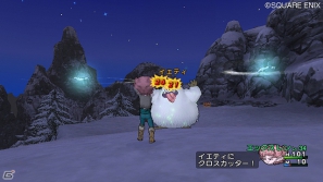 Wii「ドラゴンクエストX　目覚めし五つの種族　オンライン」弓、ブーメラン、ハンマーのスキルを先行公開！本日配信のクエストも紹介の画像6