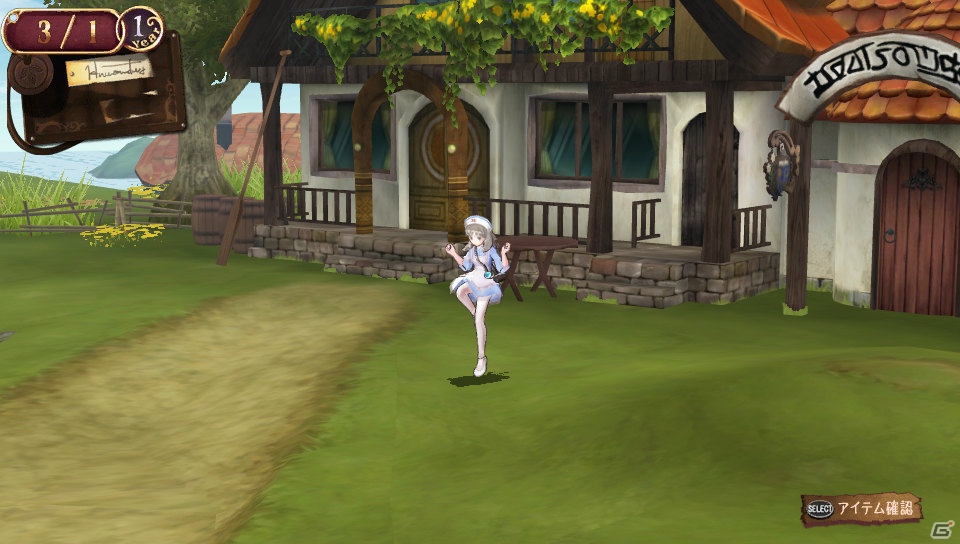 PS Vita「トトリのアトリエPlus～アーランドの錬金術士2～」の戦闘システムを改めてチェック！新規追加コスチュームやオルトガラクセンに登場する新たな敵も紹介の画像23