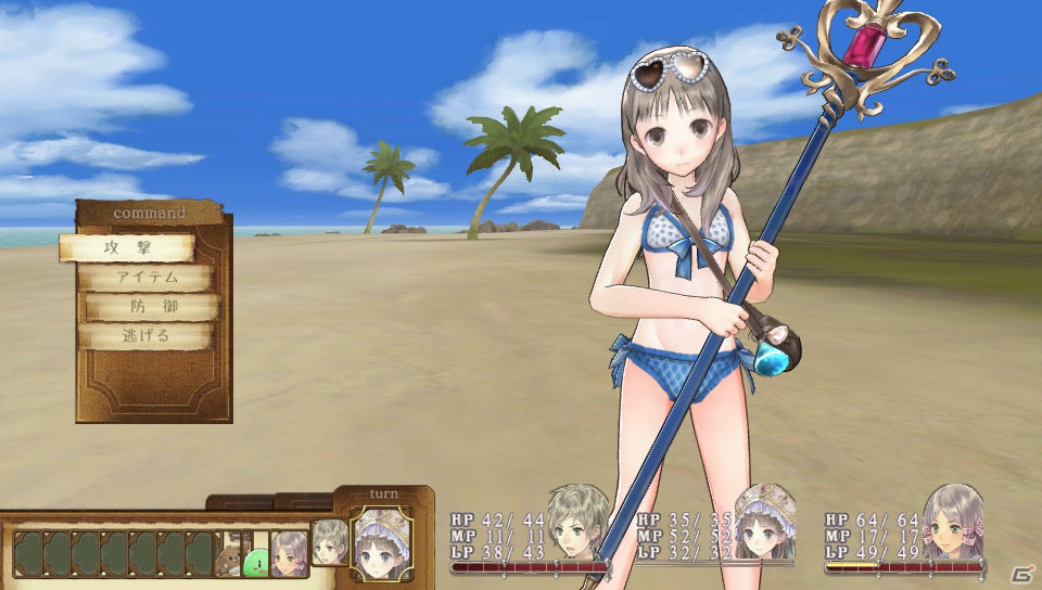 PS Vita「トトリのアトリエPlus～アーランドの錬金術士2～」の戦闘システムを改めてチェック！新規追加コスチュームやオルトガラクセンに登場する新たな敵も紹介の画像26