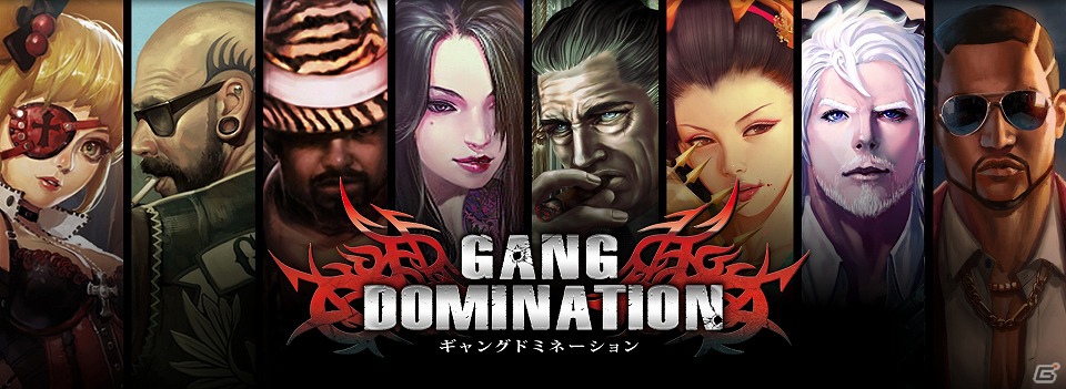 GREE「ギャングドミネーション」ゲームの案内役「ローズ」のカードが手に入る勝抜きランキングイベントを開催の画像1