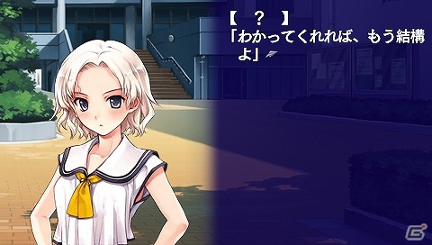 忘れられない夏が始まる―新規攻略ヒロインを追加したPSP「水平線まで何マイル？ -ORIGINAL FLIGHT-」12月20日発売決定！の画像6