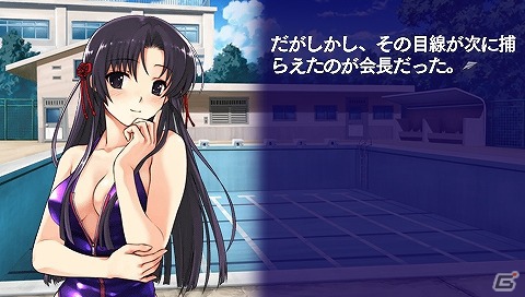 忘れられない夏が始まる―新規攻略ヒロインを追加したPSP「水平線まで何マイル？ -ORIGINAL FLIGHT-」12月20日発売決定！の画像8