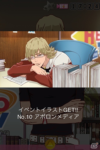 虎徹やバーナビーにタッチすると、動く！喋る！iOS/Android「TIGER ＆ BUNNY My Private HERO」配信開始の画像2