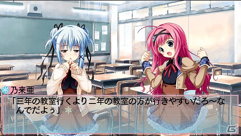 実妹ではない、義妹ですらない、でも「お兄ちゃん」！？2名の新規キャラクターを追加したPSP「恋愛0キロメートル Portable」今冬発売決定！の画像5