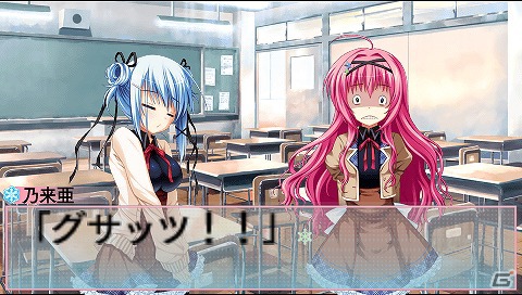 実妹ではない、義妹ですらない、でも「お兄ちゃん」！？2名の新規キャラクターを追加したPSP「恋愛0キロメートル Portable」今冬発売決定！の画像6