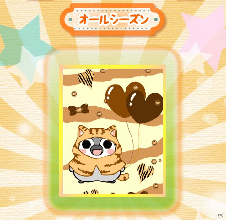「ぺそぎん」を回して、育てて、集めるゲーム！Android「ぺそぎん回し」配信開始の画像3